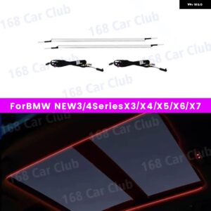 LEDサンルーフライト 11色 BMW G20 G30 G01 G05 3/5シリーズ X3 X4 X5 X6 X7 車ルーフ パノラマスカイライト アンビエントライト 改装 - 3 Series G20 i 3 i 4