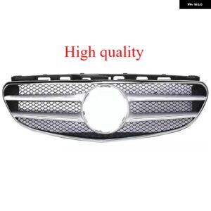 2014-2016 W212 メルセデス ベンツ E200 E220 E300 E320 E350 E400 E500 E63 AMG フロント バンパー ラジエーター グリル A2128850822 2128850822 - high quality