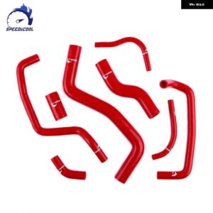 1993-1997 トヨタ カローラ AE101 AE102 AE111 4AFE 7AFE 1.8 シリコン ラジエーター クーラント チューブ パイプ ホース キット - Red