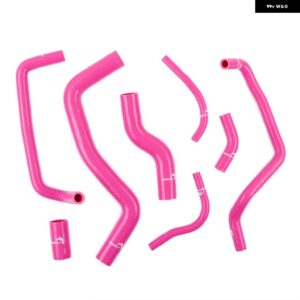 1993-1997 トヨタ カローラ AE101 AE102 AE111 4AFE 7AFE 1.8 シリコン ラジエーター クーラント チューブ パイプ ホース キット - Pink