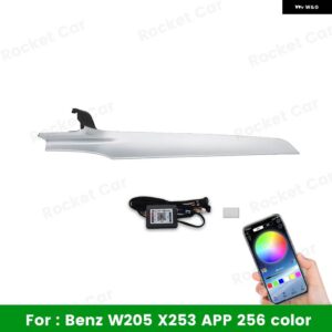 LED 256色 アプリ コントロール メルセデス ベンツ W205 CLC クーペ C43 C63 クラス 車 装飾 ライト RETROCO パイロット アンビエントライト - Copilot light LHD