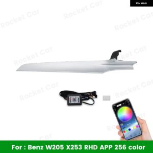 LED 256色 アプリ コントロール メルセデス ベンツ W205 CLC クーペ C43 C63 クラス 車 装飾 ライト RETROCO パイロット アンビエントライト - Copilot light RHD