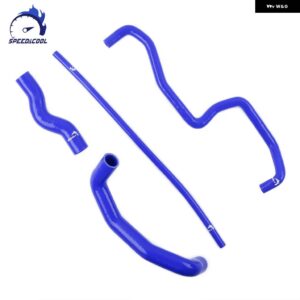 2003-2007 日産 350Z 350 Z INFINITI G35 2004 2005 2006 車用シリコン ラジエーター 冷却 パイプ チューブ ホースキット - Blue