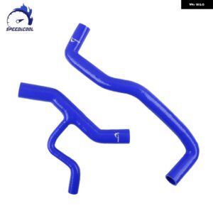 1996-2004 フォード マスタング GT 289CI 4.6L V8 SN-95 車用シリコン ラジエーター クーラント パイプ チューブ ホースキット - Blue