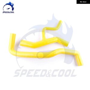 1996-2004 フォード マスタング GT 289CI 4.6L V8 SN-95 車用シリコン ラジエーター クーラント パイプ チューブ ホースキット - Yellow