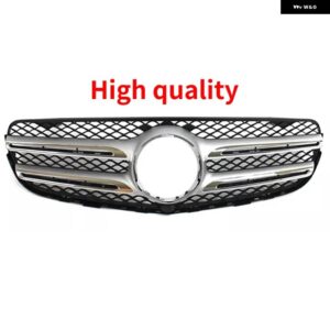 2016-2019 X253 メルセデス ベンツ GLC200 GLC250 GLC300 GLC43 GLC63 フロント バンパー ラジエーター グリル メッシュ ミドル A2538882100 2538882100 - high quality