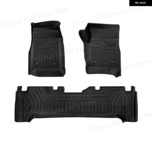 RHDカーフロアマット トヨタ ランドクルーザー LC80カーペットフロアマット トランク マットTPE厚手カーマット - 3pcs RHD