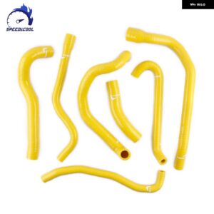 トライアンフ T595 1997 1998 バイク 用シリコン ラジエーター クーラントホースキット - Yellow