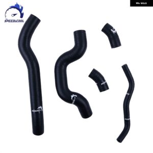 2004-2011 スズキ VSTROM 1000 DL1000 バイク 用シリコン ラジエーター クーラント チューブ パイプ ホースキット - Matt Black