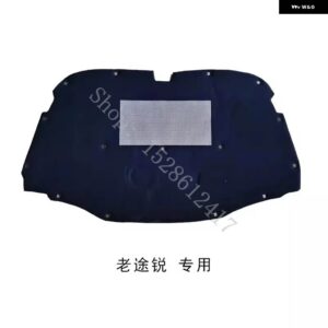 VW フォルクスワーゲン トゥアレグ 2003 2004~2018 断熱 遮音 コットン フロントフード エンジン ファイアウォール マット パッド カバー ノイズ デッドナー - 2003-2010