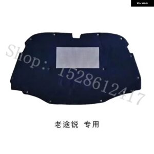 フォルクスワーゲン トゥアレグ 2003-2018 車 エンジン フードサウンドヒート防火コットン パッド 防音マットカバー フォーム - Touareg 2003-2010