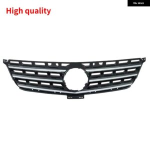 2012-2014 W166 メルセデス ベンツ ML GLE 300 320 350 400 450 500 550 63 フロント バンパー ラジエーター グリル メッシュ A1668800985 1668800985 - high quality