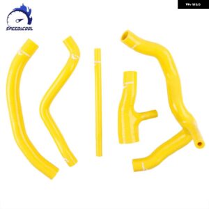 トライアンフ TT600 2000-2003 SPEED FOUR 2002-2006 バイク 用シリコン ラジエーター クーラントホースキット - Yellow