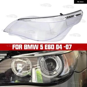 BMW 5シリーズ E60 E61 520I 523 525 530I 2004-2007 車用ク リアランプ シェード ヘッドランプ カバー 旧型 ヘッドライト レンズ - E60-04-07-LED-L