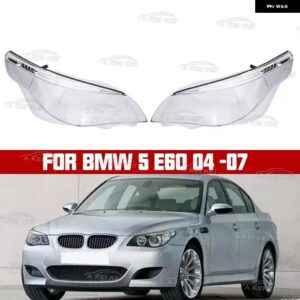 BMW 5シリーズ E60 E61 520I 523 525 530I 2004-2007 車用ク リアランプ シェード ヘッドランプ カバー 旧型 ヘッドライト レンズ - E60-04-07-LED