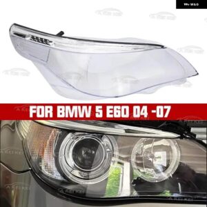 BMW 5シリーズ E60 E61 520I 523 525 530I 2004-2007 車用ク リアランプ シェード ヘッドランプ カバー 旧型 ヘッドライト レンズ - E60-04-07-LED-R