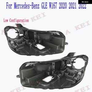 メルセデス ベンツ GLE W167 2020 2021 2022 カーライト リアベース フロント ヘッドライト バック ハウジング - Low Pair