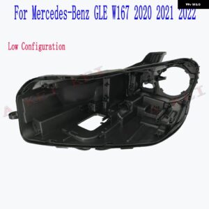 メルセデス ベンツ GLE W167 2020 2021 2022 カーライト リアベース フロント ヘッドライト バック ハウジング - Low Configuration L