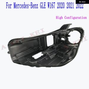 メルセデス ベンツ GLE W167 2020 2021 2022 カーライト リアベース フロント ヘッドライト バック ハウジング - High Configuration L