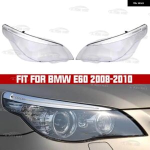 ク リアランプ シェード フロント ヘッドライト レンズ BMW E60 E61 525I 530I 545I 550I 2008-2010 旧型 ヘッドライト カバー - E60-08-10-LED