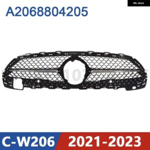 2021-2023 W206 メルセデス ベンツ C260 C300 C350EL フロント バンパー ラジエーター グリル A2068804205 2068804205 - high quality