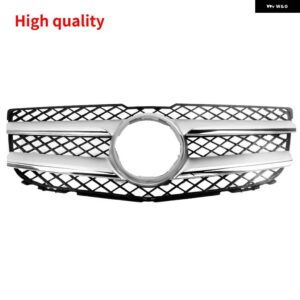 2013-2015 X204 メルセデス ベンツ GLK220 GLK250 GLK300 GLK320 GLK350 フロント バンパー ラジエーター グリル メッシュ A2048802983 2048802983 - high quality