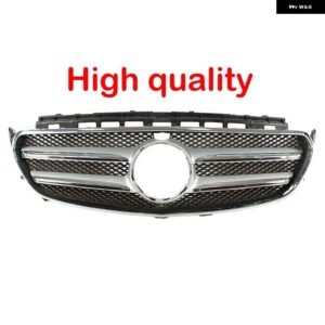 2017-2020 W213 メルセデス ベンツ E200 E220 E260 E300 E350 400 E450 フロント バンパー ラジエーター グリル A2138880223 2138880223 - high quality