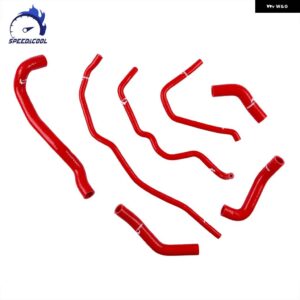 トライアンフ DAYTONA 675 2013-17 バイク 用シリコン ラジエーター クーラント チューブ パイプ ホースキット - Red