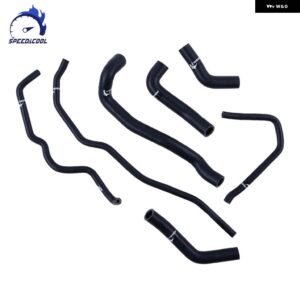 トライアンフ DAYTONA 675 2013-17 バイク 用シリコン ラジエーター クーラント チューブ パイプ ホースキット - Matt Black