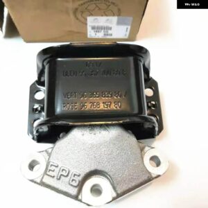 適合 シトロエン C4 DS5LS DS6 プジョー 308 408 3008 5008 エンジン マウント ブラケット 1807GG 1807.GG 固定パワー ユニット - Made in France