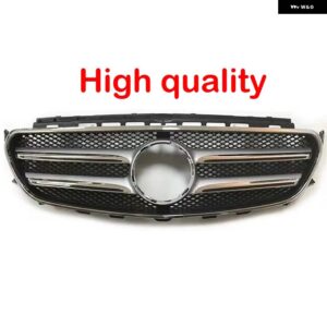2017-2020 W213 メルセデス ベンツ E200 E220 E260 E300 E350 400 E450 フロント バンパー ラジエーター グリル A2138880123 2138880123 - high quality