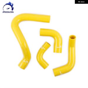 2004-2011 フォード フォーカス MK2 C-MAX 1.8 TDCI カー シリコン エア ターボ インタークーラー ホース キット - Yellow