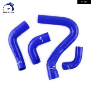 2004-2011 フォード フォーカス MK2 C-MAX 1.8 TDCI カー シリコン エア ターボ インタークーラー ホース キット - Blue