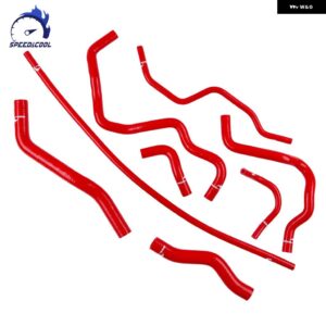 スピードクール 8個 2001-2005 ホンダ シビック DX LX D17 1.7L 2002 2003 2004 シリコン ラジエーター ヒーターホースキット - Red