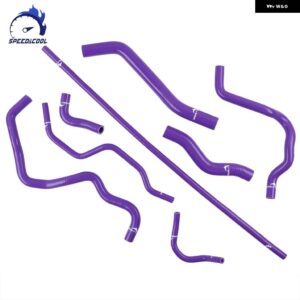 スピードクール 8個 2001-2005 ホンダ シビック DX LX D17 1.7L 2002 2003 2004 シリコン ラジエーター ヒーターホースキット - Purple