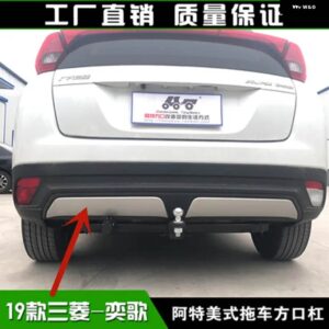 三菱 エクリプスクロス 2018 2019 2020 リア バンパー カバー トリム パネル リアバー シルバーガード カー スタイリング - Left