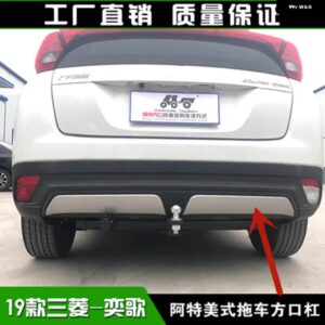 三菱 エクリプスクロス 2018 2019 2020 リア バンパー カバー トリム パネル リアバー シルバーガード カー スタイリング - right