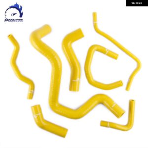 2000-2005 フォルクスワーゲン VW GOLF MK4 BORA JETTA 1.8T AUM AUQ シリコン ラジエーター クーラント パイプ チューブ ホース - Yellow