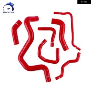 2000-2005 フォルクスワーゲン VW GOLF MK4 BORA JETTA 1.8T AUM AUQ シリコン ラジエーター クーラント パイプ チューブ ホース - Red