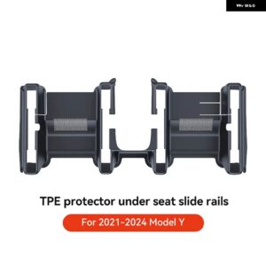 テスラ モデルY 2021-2025 TPE アンダーシートコーナーガード シートスライドレール プロテクター カバー アンチキックデコレーション - For Model Y 21-24