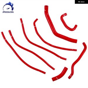 2006-2012 トライアンフ DAYTONA 675 バイク 用シリコン ラジエーター クーラント チューブ パイプ ホースキット - Red