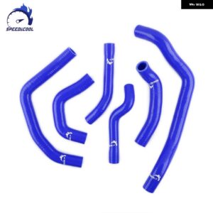1994-2003 ホンダ 1994-03 シリコン ラジエーター クーラントホースキット - Blue
