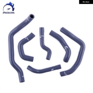 1994-2003 ホンダ 1994-03 シリコン ラジエーター クーラントホースキット - GRAY