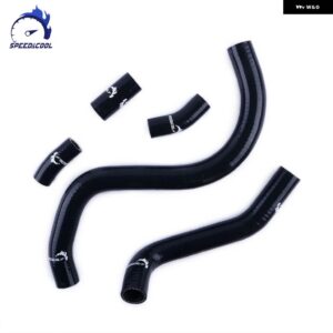 1994-1997 ホンダ VFR750 VFR 750 1995 1996 バイク 用 シリコン製 ラジエーター クーラント チューブ パイプ ホースキット - black