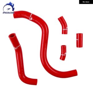1994-1997 ホンダ VFR750 VFR 750 1995 1996 バイク 用 シリコン製 ラジエーター クーラント チューブ パイプ ホースキット - Red