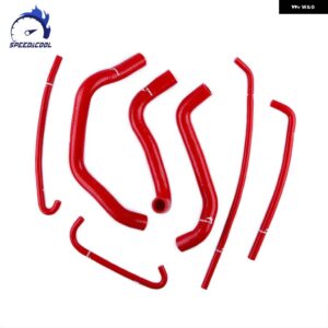 2009-2016 スズキ GSXR1000 バイク 用 シリコン製 ラジエーター ヒーター クーラント チューブ パイプ ホースキット - Red