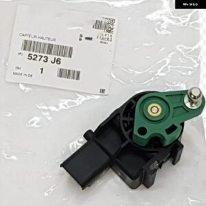 5273J6 プジョー 508 シトロエン C5 リアボディハイトセンサー 5273J9 ボディハイトセンサー - 5273J6