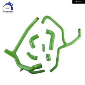 1999-2004 ランドローバー ディスカバリー 2 TD5 車用シリコン ラジエーター クーラント フルコンプリートセット パイプ チューブ ホースキット - Green