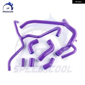 1999-2004 ランドローバー ディスカバリー 2 TD5 車用シリコン ラジエーター クーラント フルコンプリートセット パイプ チューブ ホースキット - Purple