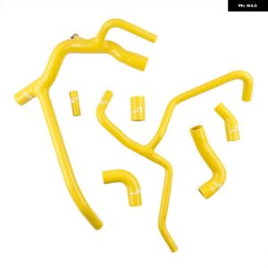 1999-2004 ランドローバー ディスカバリー 2 TD5 車用シリコン ラジエーター クーラント フルコンプリートセット パイプ チューブ ホースキット - Yellow